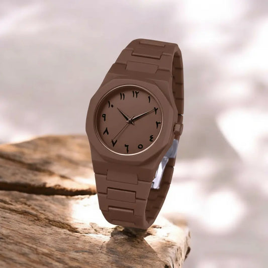 Brown Arabic Aura ( Full Brown)